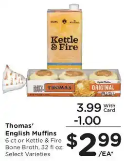 Mariano's Thomas' English Muffins offer