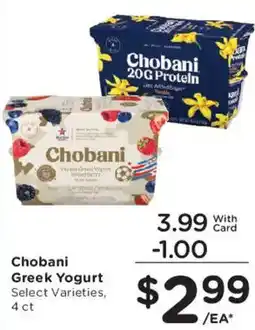 Mariano's Chobani Greek Yogurt offer