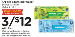 Mariano's Kroger sparkling water offer
