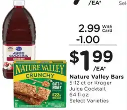 Mariano's Nature Valley Bars offer