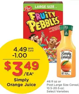 Mariano's Simply Orange Juice offer