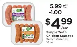 Mariano's Simple Truth Chicken Sausage offer