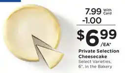 Mariano's Private Selection Cheesecake offer