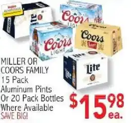 Ingles Markets Miller or Coors Family offer