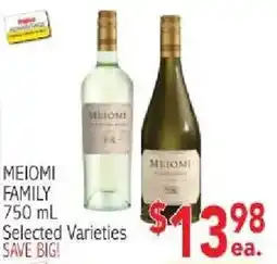 Ingles Markets Meiomi Family offer