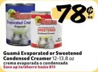 Guamá Evaporated or Sweetened Condensed Creamer