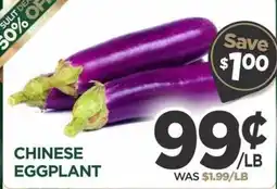 Island Pacific Market Chinese Eggplant offer