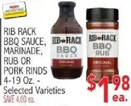 Ingles Markets Rib rack bbq sauce, marinade, rub or pork rinds offer