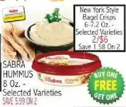 Ingles Markets Sabra hummus offer