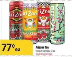 Bashas' Arizona Tea offer