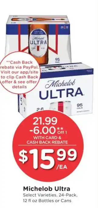Smith's Michelob Ultra offer