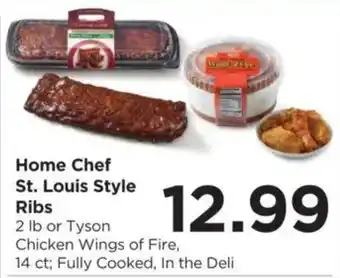Home Chef St. Louis Style Ribs