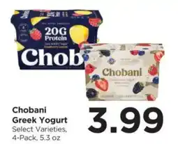 Food 4 Less Chobani Greek Yogurt offer