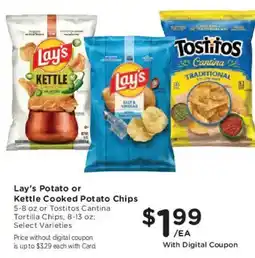Mariano's Lay's Potato or Kettle Cooked Potato Chips offer