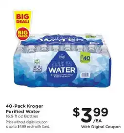 Mariano's Kroger purified water offer