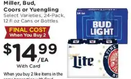 Mariano's Miller, Bud, Coors or Yuengling offer