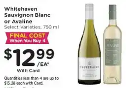 Mariano's Whitehaven Sauvignon Blanc or Avaline offer