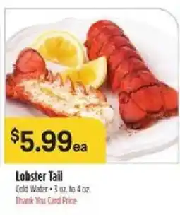 Bashas' Lobster Tail offer