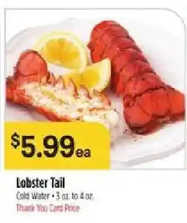 Lobster Tail