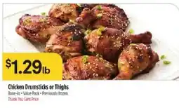 Bashas' Chicken Drumsticks or Thighs offer