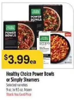 Bashas' Healthy Choice Power Bowls or Simply Steamers offer