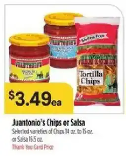 Bashas' Juanantonio's Chips or Salsa offer