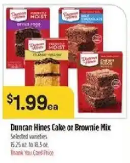 Bashas' Duncan Hines cake or brownie mix offer