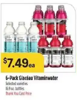 Bashas' Glacéau vitaminwater offer
