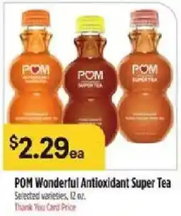 Bashas' Pom wonderful antioxidant super tea offer