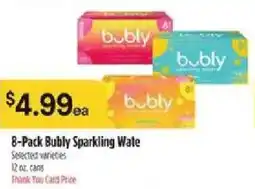 Bashas' Bubly Sparkling Water offer