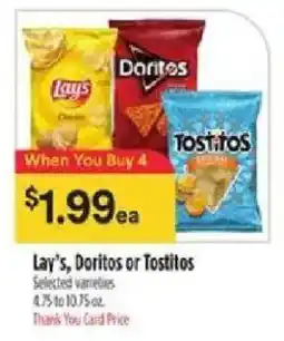 Bashas' Lay's, Doritos or Tostitos offer