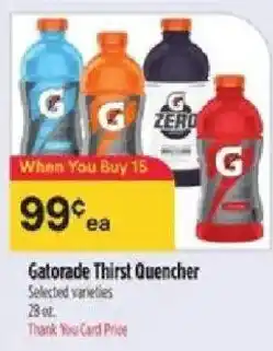 Bashas' Gatorade Thirst Quencher offer