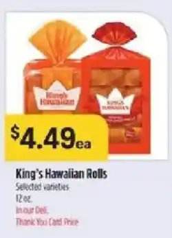 Bashas' King's Hawaiian Rolls offer
