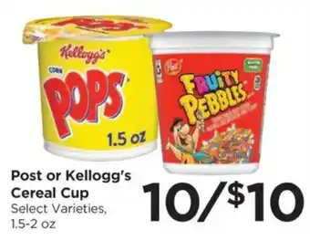 Post or Kellogg's Cereal Cup