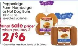 Giant Eagle Pepperidge Farm Hamburger or Hot Dog Buns offer