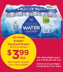 Smith's Kroger Purified Water offer