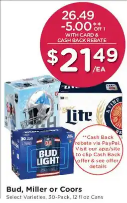 Smith's Bud, Miller or Coors offer