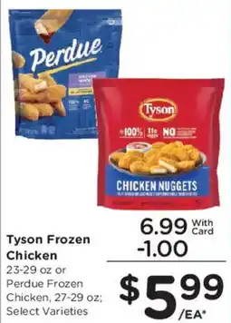 Smith's Tyson Frozen Chicken offer