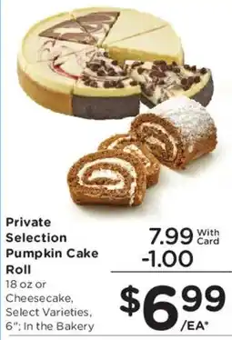 Smith's Private Selection Pumpkin Cake Roll offer