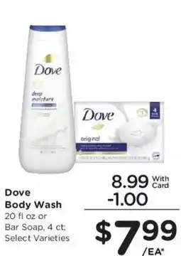 Smith's Dove Body Wash offer