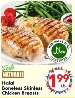 Fairplay Fresh Natural Halal Boneless Skinless Chicken Breasts offer