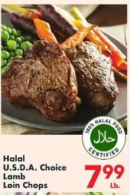 Fairplay Halal U.S.D.A. Choice Lamb Loin Chops offer