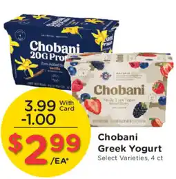 Smith's Chobani Greek Yogurt offer