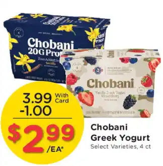 Smith's Chobani Greek Yogurt offer