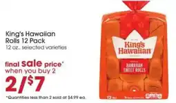 Giant Eagle King's Hawaiian Hawaiian Sweet Rolls offer