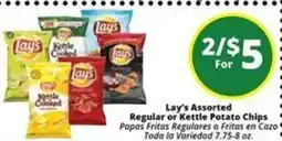 Rancho Markets Lay's Assorted Regular or Kettle Potato Chips offer