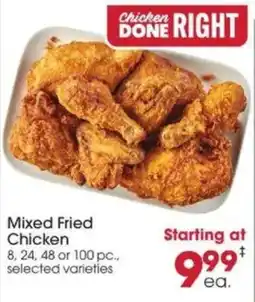Giant Eagle Chicken Done Right Mixed Fried Chicken offer