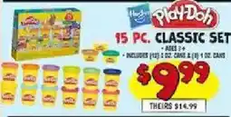 Ollie's Hasbro play-doh 15 pc classic set offer