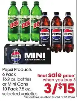 Giant Eagle Pepsi Products offer