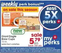 Giant Eagle Giant Eagle Brew Cups offer